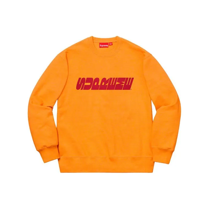 Supreme Breed Crewneck-0