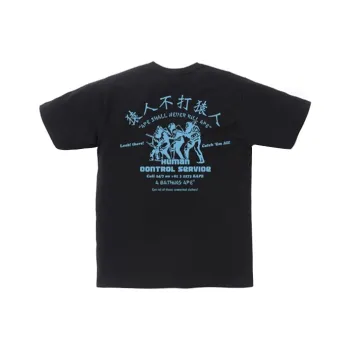 A BATHING APE Human Control Tee FW18