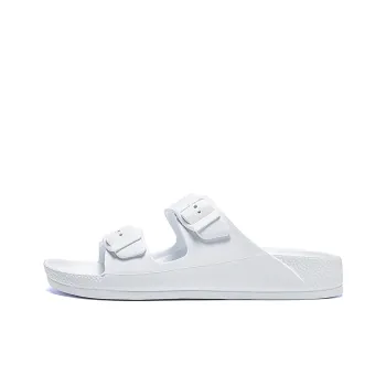 HOBIBEAR Slip Resistant Odor Resistant Abrasion Resistant Slide Slippers Men's White