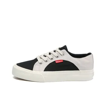 Than Than Me Low Top Skateboard Shoes Women's Beige