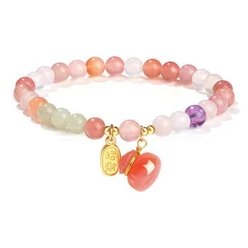 Di Su Xing Hetian Jade Bracelets White Jade Women's