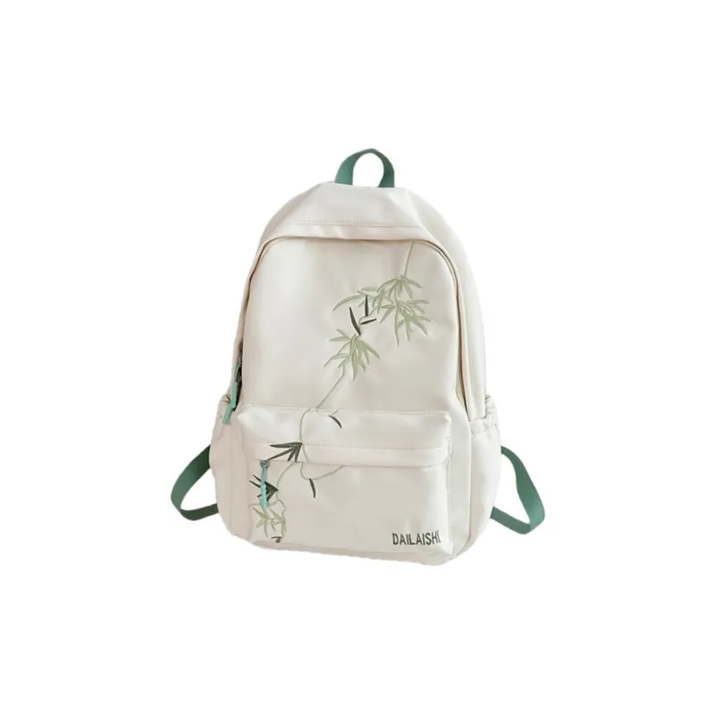 URBAN FOREST Backpacks-3