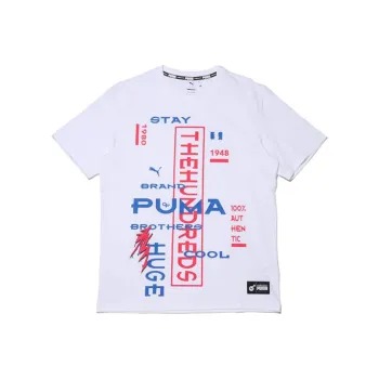 The Hundreds X PUMA X THE HUNDREDS T Shirts Men