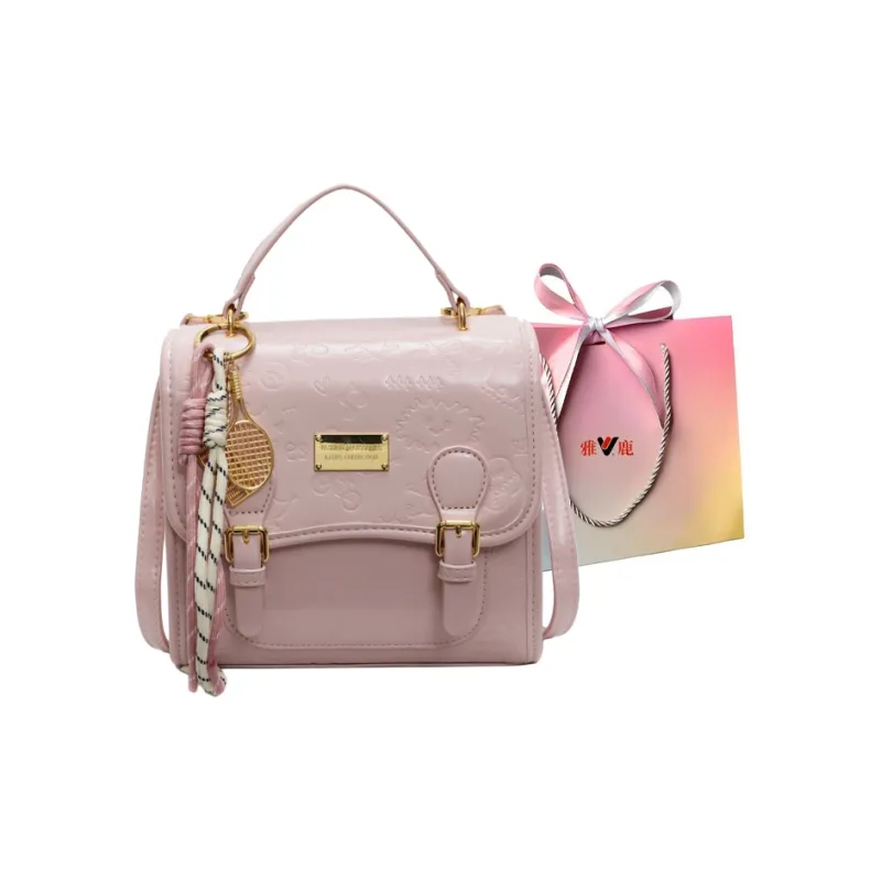 Yalu PU Handbag Women's Multicolor-13