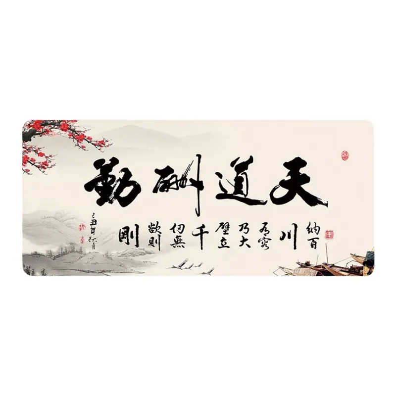 LOVINGCOOL Mouse Pads-20