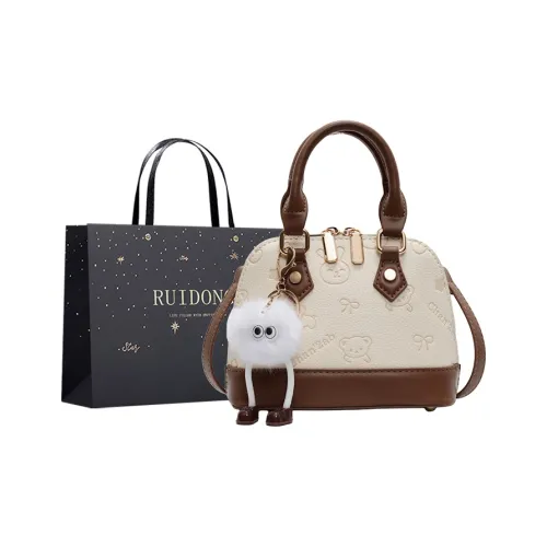 Smart PU Handbag Shoulder Bag Crossbody Bag Regular Women's Black/Ecru/Pink/White & Brown