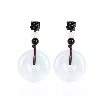 Yi Zhen Ge Ice Glutinous Jadeite Pendants Unisex
