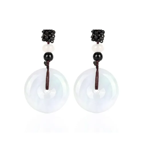 Yi Zhen Ge Ice Glutinous Jadeite Pendants Unisex