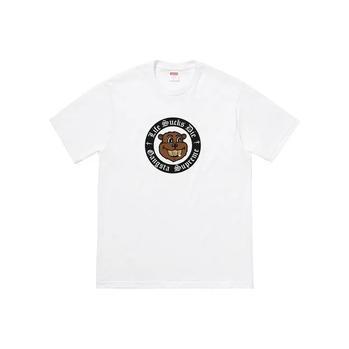 Supreme Life Sucks Die Tee-0
