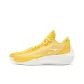 Spectral Yellow/Ivory