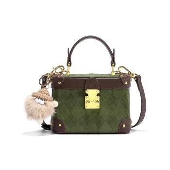 CLEVER& KETCH PU Box Bag Handbags Women's Green