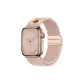 Sand Pink