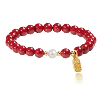 Atsuyama Reconstructed Cinnabar Bracelets Women's