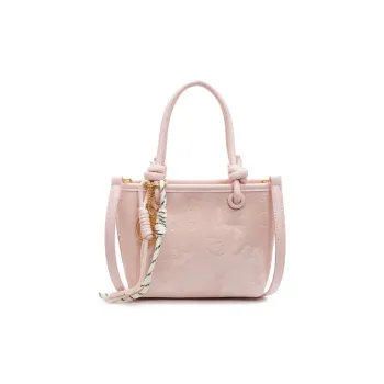 MINLUBAOLUO PU Casual Travel Early Eight Commute Handbag Women's Multicolor
