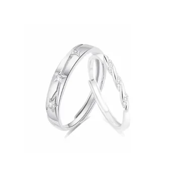 Shang Yinfu Rings Unisex