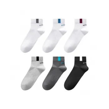 H YXIANG Mid Calf Socks Unisex 6 Pack