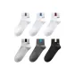 Light Gray, Black, Dark Gray, White Red, White Gray, White Blue
