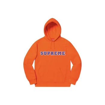 Supreme The Most Hooded Sweatshirt