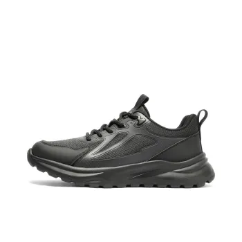 Senda Breathable Low Top Casual Shoes Men's