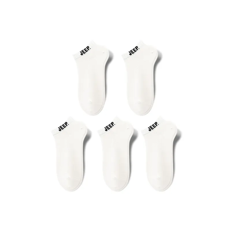 Jeep No Show Socks Unisex Combo Set-0