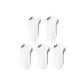 White+White+White+White+White[5 Pack]