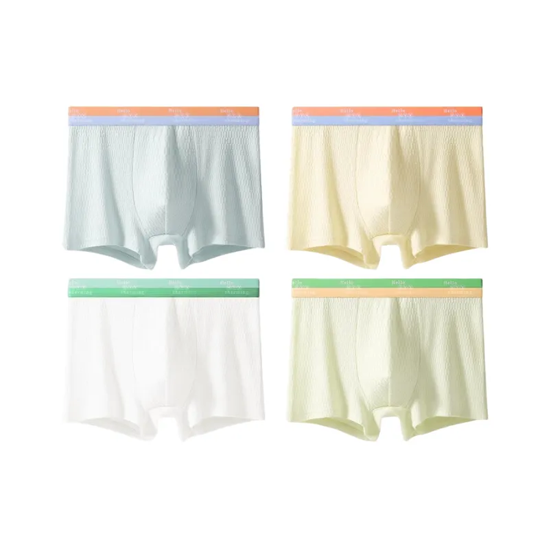 H YXIANG Underpants Men's Combo Set-4