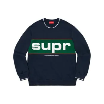 Supreme Piping Crewneck
