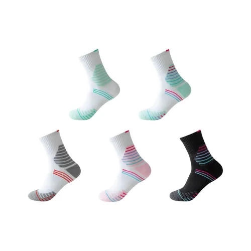 YOOKA Basketball Socks Unisex Combo Set