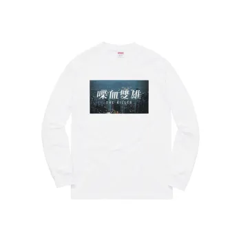 Supreme The Killer L/S Tee