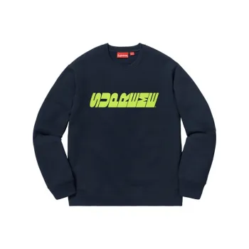 Supreme Breed Crewneck
