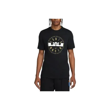 Nike LeBron Basketball Dri Fit T shirt