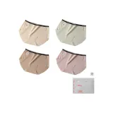 E Set-Wave Milk Skins Pants-Green+Pink+Skin+Coffee