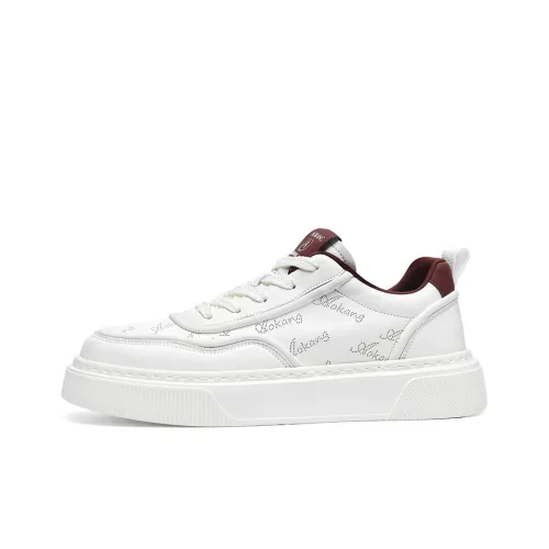 AOKANG Air Force One Series Skateboard Shoes Men Low Top