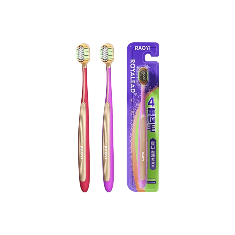 RAOYI Toothbrushes Unisex-23