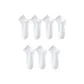 [7 Pack/No Wire Mesh]7 Pack White