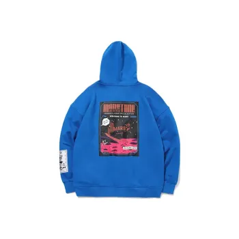 LINING Sweatshirts Men Space Blue