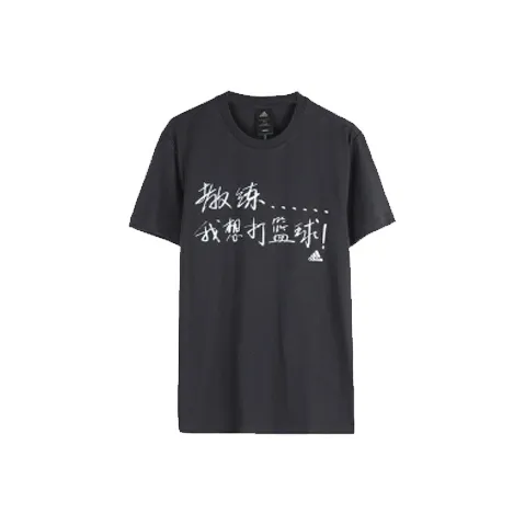 Adidas T Shirts Men-0