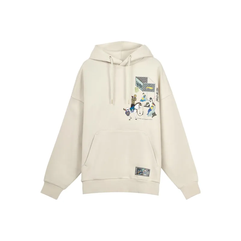 LiNing Sweatshirt Men's Yellow Gray-0