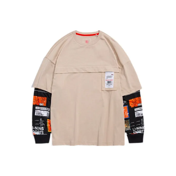 LiNing T Shirts Men Loose Earth-0