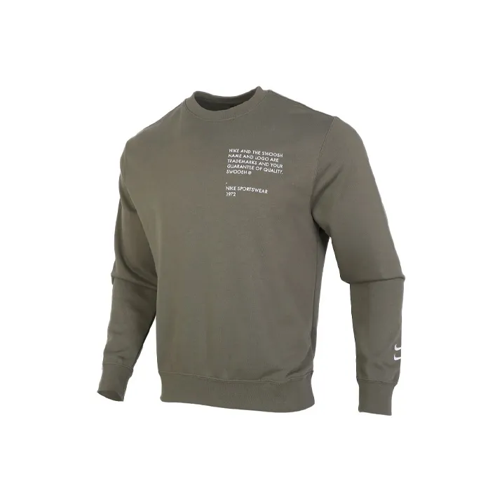 Nike Sweatshirts Men Twilight Yellow-0
