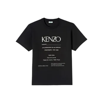 KENZO T Shirts Men Black