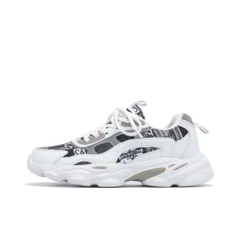 Singing Slip Resistant Breathable Height Increasing Low Top Chunky Sneakers Unisex White/Black Camouflage