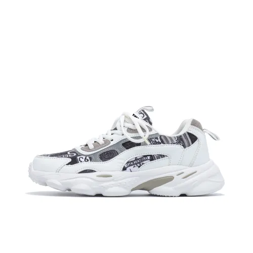 Singing Slip Resistant Breathable Height Increasing Low Top Chunky Sneakers Unisex White/Black Camouflage