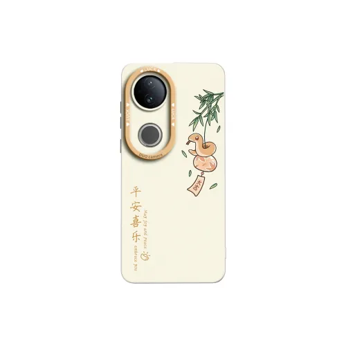 Gu Gu You Phone Cases