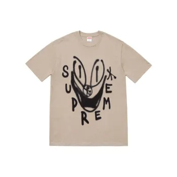Supreme Smile Tee