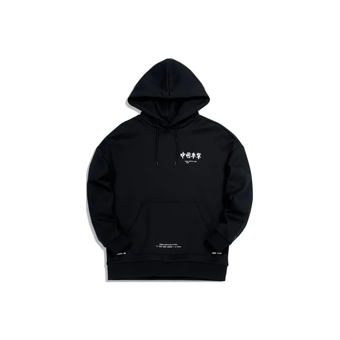 LiNing Sweatshirts Men Black-0