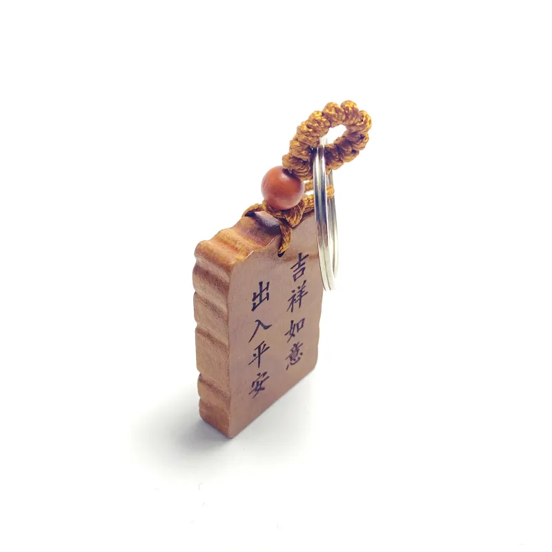 ERXI Peachwood Wooden Collectibles Unisex-3