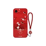 China Red-DW Floral Bird Butterfly Chain Red+Floral Bracelet