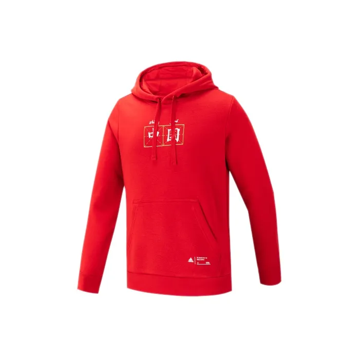 Adidas Sweatshirts Men Light Scarlet-0