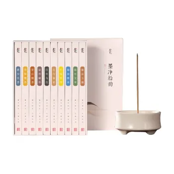MOSFANTAL Thread Scent 300 Gram